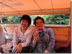 CIMG0090
