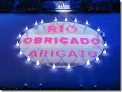 IMG_8112