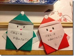 531984_378367715587427_851277482_n