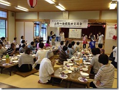 968878_483651395059058_1842804153_n