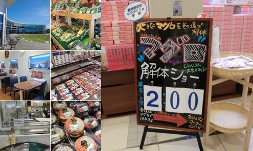 アルバムを表示します