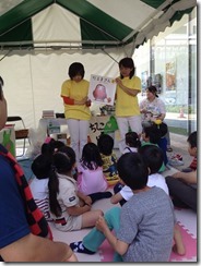 970316_448439021913629_434933774_n