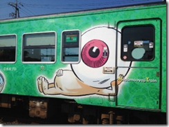 写真 (3)