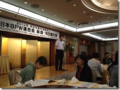 196465_461003910657140_1526706433_n