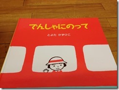 947095_445872305503634_2008232748_n