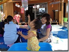 933954_486979554726242_1212734801_n