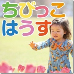 553254_434183293339202_1953840798_n