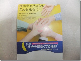DSCF2500