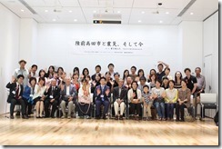 936631_471153516296730_852794067_n