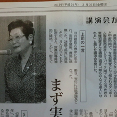 アルバムを表示します アルバムを表示します