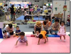 写真 (2)