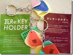 970240_447736831983848_1764010996_n