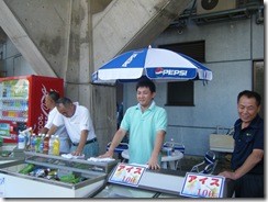 誠子の記録5 005