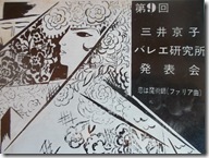 かわいいおへそ555555 1115