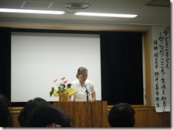 誠子の記録4 001