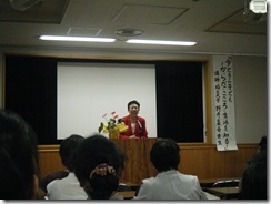 誠子の記録4 002