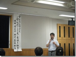 誠子の記録4 003