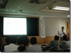 誠子の記録4 004