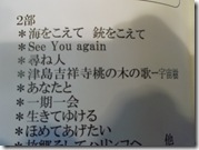 かわいいおへそ555555 1006