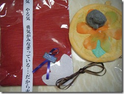 誠子の記録納涼会 002