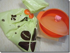 誠子の記録納涼会 005