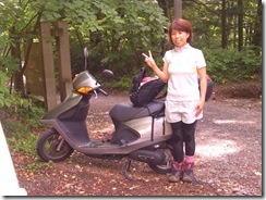 8.13 竜ヶ岳　三つ峠 024