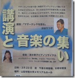 かわいいおへそ555555 274