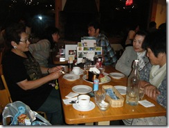 誠子の記録9 002