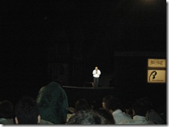 誠子の記録9 008