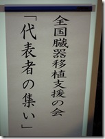 かわいいおへそ222 003