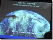 かわいいおへそ555555 990