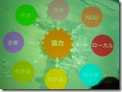 かわいいおへそ555555 991