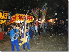 seikoの記録15 003