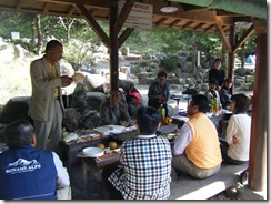 seikoの記録11 001