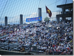 誠子の記録6 001