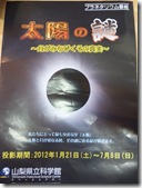 かわいいおへそ555555