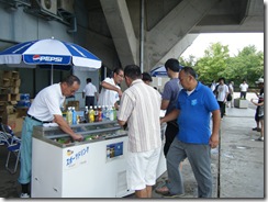 誠子の記録8 007