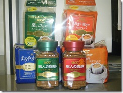 テラワンからのお知らせ 001