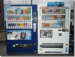 テラワンからのお知らせ 003