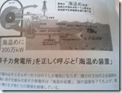 かわいいおへそ555555 093