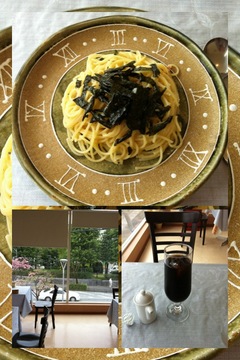 縁ジェリスト日記〜19日目