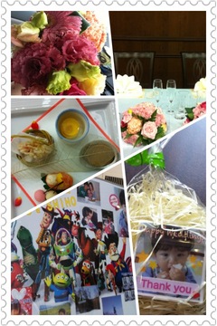 縁ジェリスト日記〜55日目