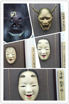 縁ジェリスト日記〜66日目