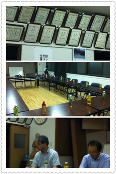 縁ジェリスト日記〜67日目