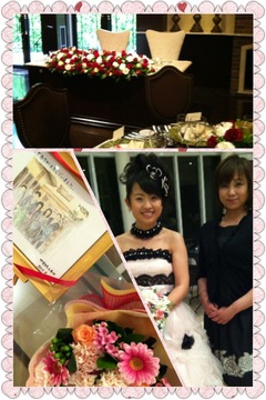 縁ジェリスト日記〜70日目