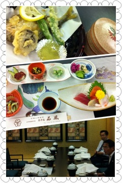 縁ジェリスト日記75日目〜石風にて