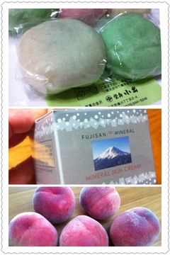 縁ジェリスト日記82日目