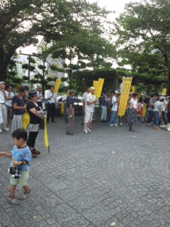やるじゃんやまなし