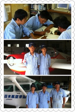 縁ジェリスト日記122日〜職場体験