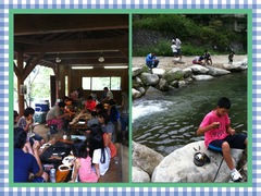 縁ジェリスト日記132日目〜キャンプ